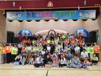 원평앨범<교육활동안내<유치원<원평초등학교 원평초등학교