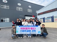 학교홍보<입학안내<영동미래고등학교 영동미래고등학교