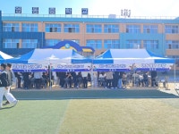 학교교육앨범<영동중소식<영동중학교 영동중학교