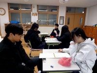 포토앨범<열린마당<연풍중학교 연풍중학교