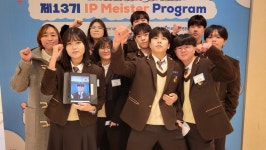 행사 갤러리<학교소식<충북반도체고등학교 충북반도체고등학교