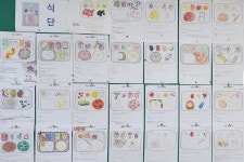 급식의견함<식생활관(급식)<학교소식<충북여자중학교 충북여자중학교