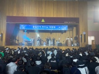 여명앨범<학교소식<충일중학교 충일중학교