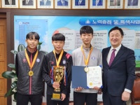 학교소식<학교소식<대성중학교 대성중학교