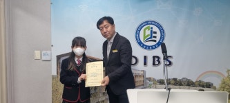 학교앨범<열린마당<청주교육대학교부설초등학교 청주교육대학교부설초등학교