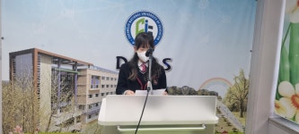 학교앨범<열린마당<청주교육대학교부설초등학교 청주교육대학교부설초등학교