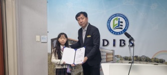 학교앨범