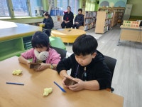 방과후학교<방과후학교<달천초등학교 달천초등학교