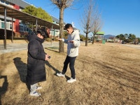 방과후학교<방과후학교<달천초등학교 달천초등학교