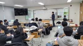 포토갤러리<학교소개<국원고등학교 국원고등학교