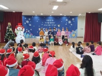 행사앨범<열린마당<국원유치원 국원유치원