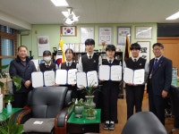 중산소식<학교소식<충주중산고등학교 충주중산고등학교