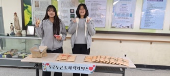 학교앨범<열린마당<매괴고등학교 매괴고등학교