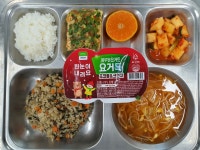 식생활관사진방<식생활관정보<학교소식<충주미덕중학교 충주미덕중학교