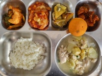 오늘의식단<급식소식<알림마당<남천초등학교 남천초등학교