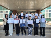 학교홍보<학교활동<봉명초등학교 봉명초등학교