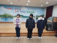 봉양앨범<봉양교육<봉양초등학교 봉양초등학교