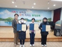 봉양앨범<봉양교육<봉양초등학교 봉양초등학교