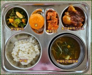 이달의급식<오늘의 급식<e-산외교육<산외초등학교 산외초등학교