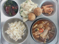 급식사진<급식이야기<학교정보공개방<심천중학교 심천중학교