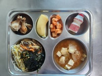 오늘의 밥상<급식마당<송죽소식<판동초등학교 송죽분교장 판동초등학교 송죽분교장