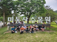 사진갤러리<학교소식<수성초등학교 구성분교장 수성초등학교 구성분교장