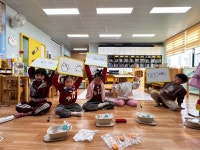유치원앨범<병설유치원<대가초등학교 대가초등학교