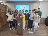 행사사진<탄금소식<탄금초등학교 탄금초등학교