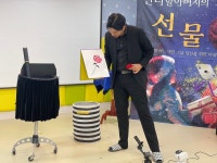 행사앨범<행사안내<병설유치원<운천초등학교 운천초등학교