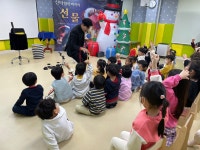 행사앨범<행사안내<병설유치원<운천초등학교 운천초등학교