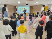 2023학년도<행사앨범<알림마당<의림유치원 의림유치원