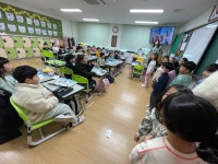 행사 사진<양청소식<유치원<양청초등학교 양청초등학교