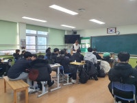 학교교육앨범<영동중소식<영동중학교 영동중학교