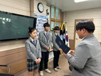 학교교육앨범<영동중소식<영동중학교 영동중학교