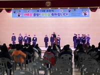 교육활동앨범<예성소식<충주예성초등학교 충주예성초등학교
