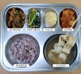 식단사진 안내<식생활관<초강초등학교 초강초등학교