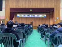 여명앨범<학교소식<충일중학교 충일중학교