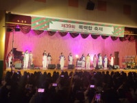 행사앨범<학교앨범<학교소식<충주북여자중학교 충주북여자중학교