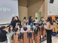 앨범<병설유치원<충주남한강초등학교 충주남한강초등학교