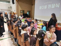 앨범<병설유치원<충주남한강초등학교 충주남한강초등학교
