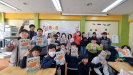 도서실소식<용산소식<충주용산초등학교 충주용산초등학교