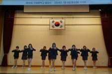 포토앨범<학교소식<가경중학교 가경중학교