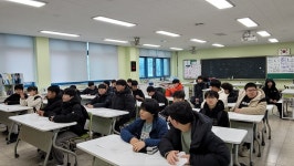 행사앨범<학교소식<감곡중학교 감곡중학교