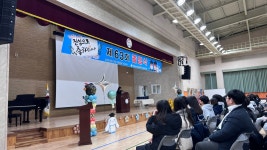 교육활동앨범<학교소식<진천상신초등학교 진천상신초등학교
