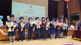 학교앨범<알림마당<노은초등학교 노은초등학교