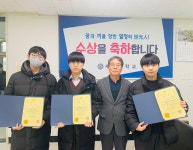 축하합니다<학교소식<세광중학교 세광중학교