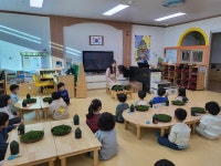 원평앨범<교육활동안내<유치원<원평초등학교 원평초등학교