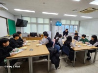 포토앨범<열린마당<연풍중학교 연풍중학교
