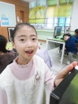 컴퓨터방과후 자료실<늘봄<분평초등학교 분평초등학교