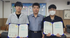 학교앨범<학교마당<충주공업고등학교 충주공업고등학교